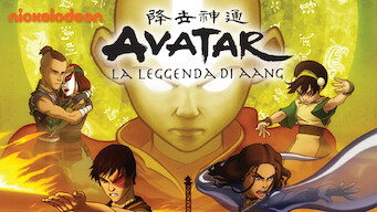 Avatar - La leggenda di Aang (2007)